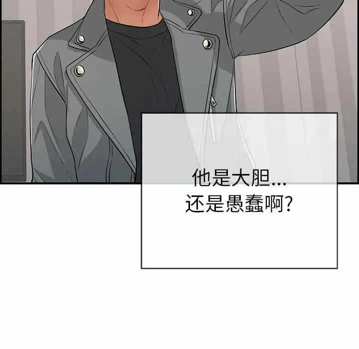 第16张