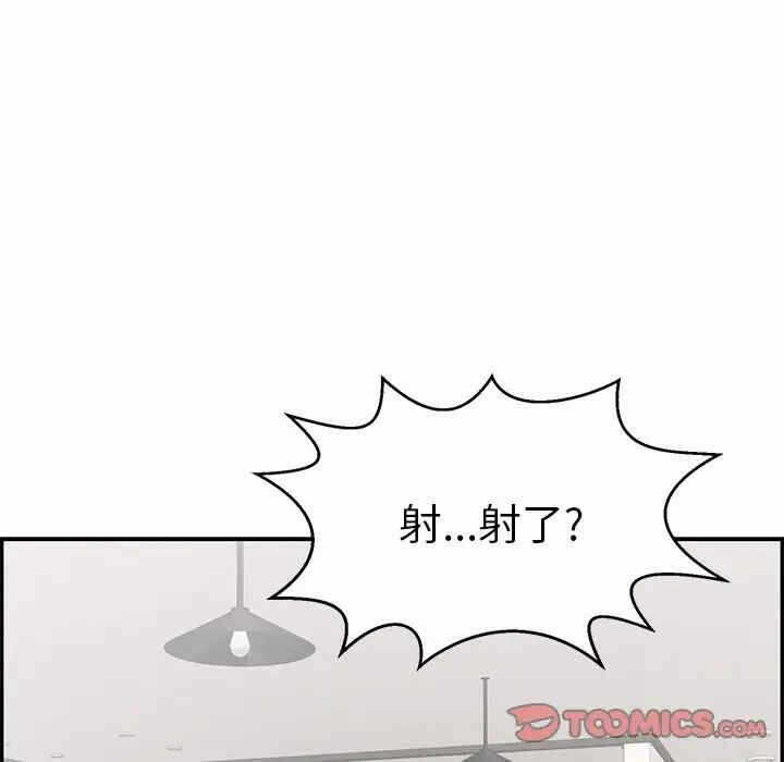 第18张
