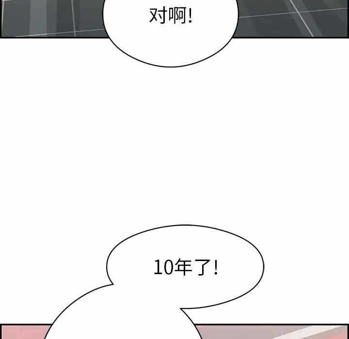 第27张