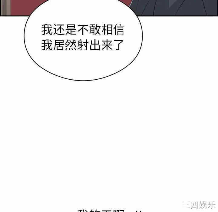 第32张