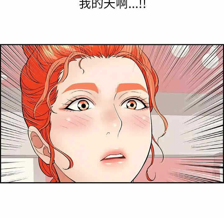 第34张