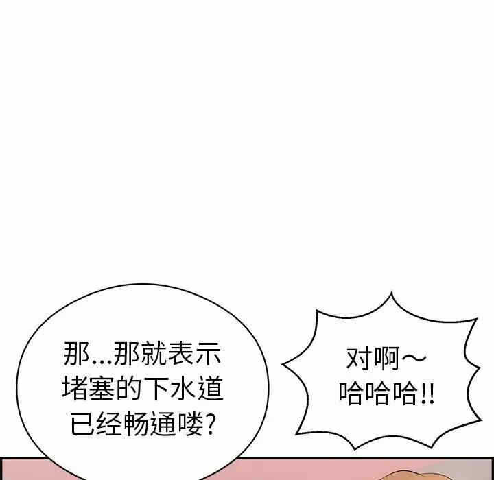 第36张