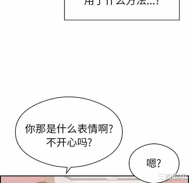 第43张