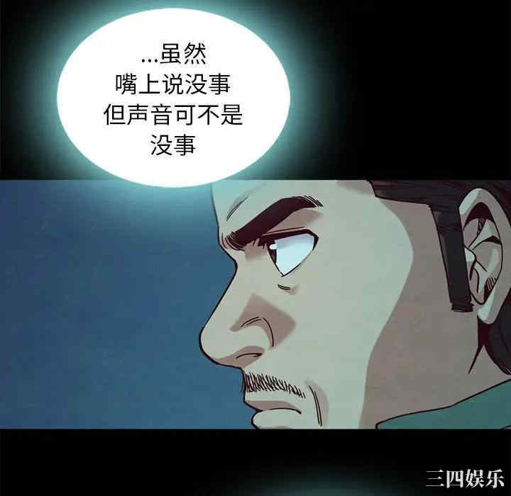 第43张