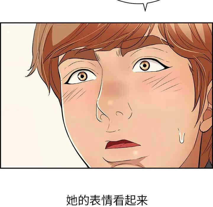 第49张