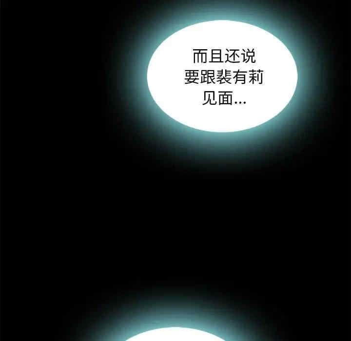 第46张
