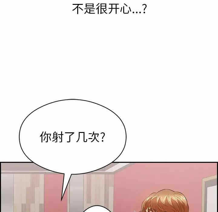 第52张