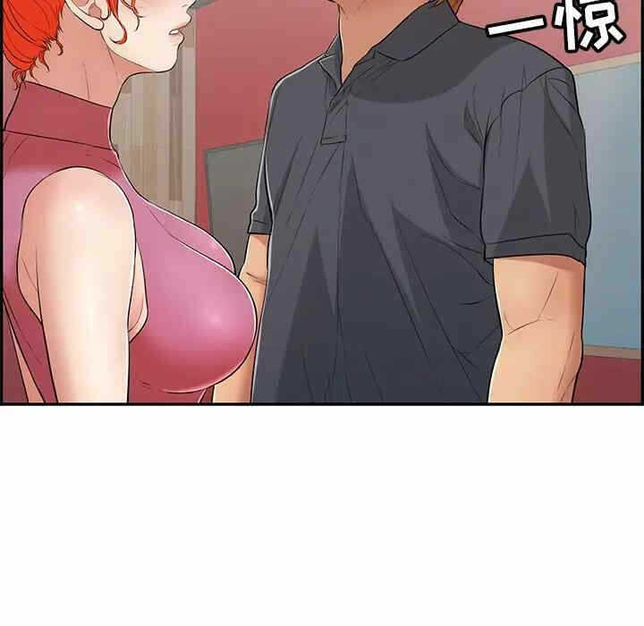 第58张