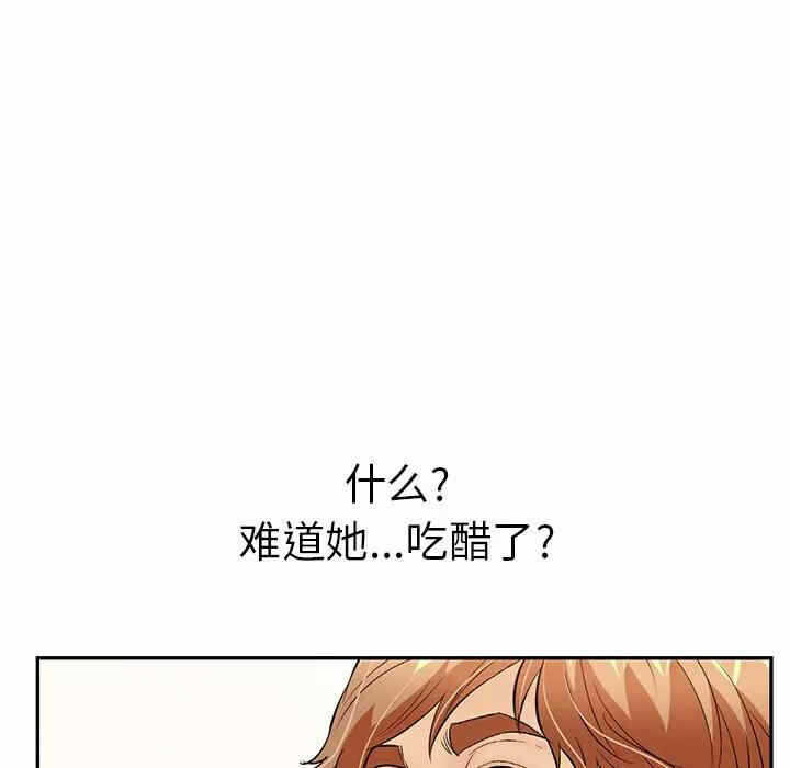 第60张