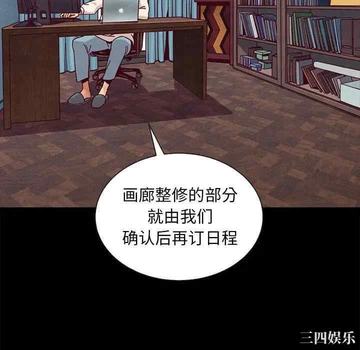 第55张