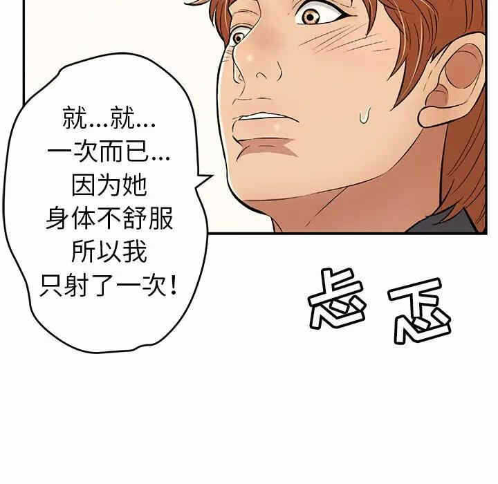 第62张