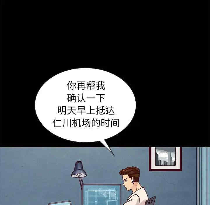 第57张