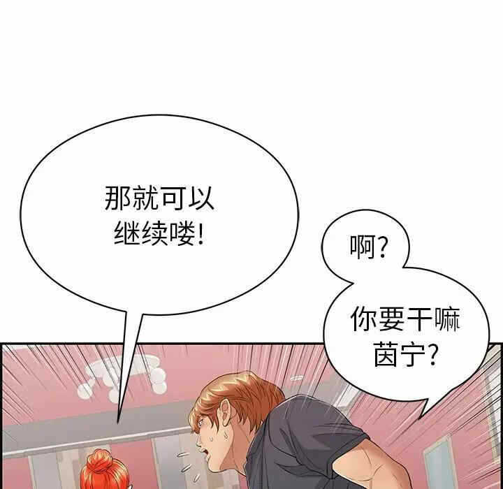 第64张