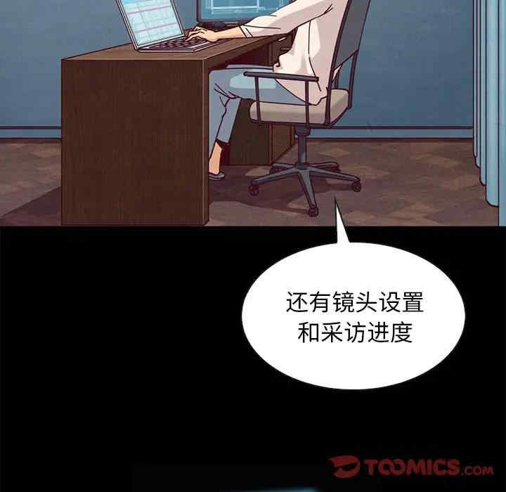 第60张