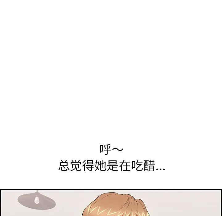 第75张