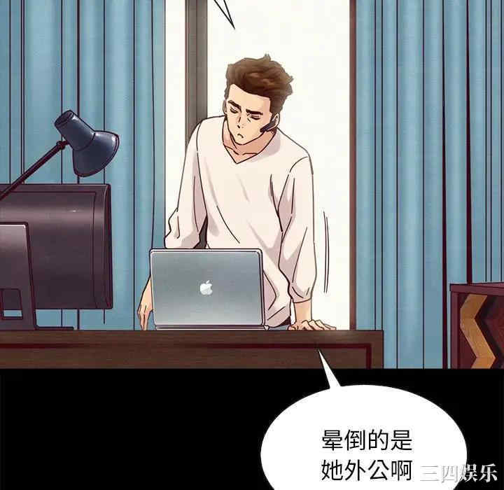 第79张