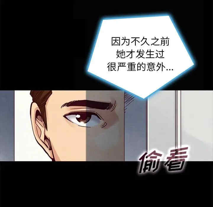 第84张