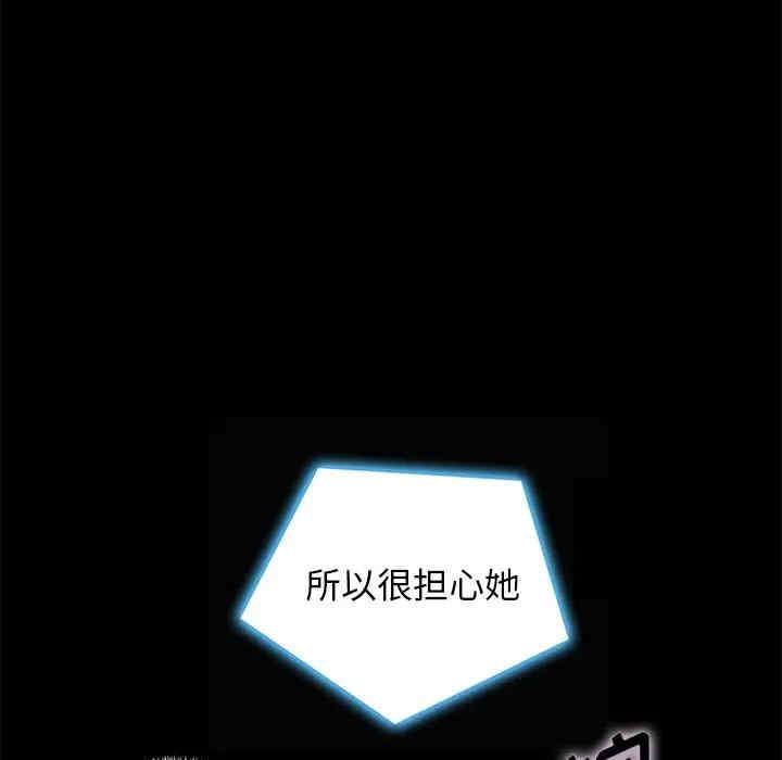 第85张