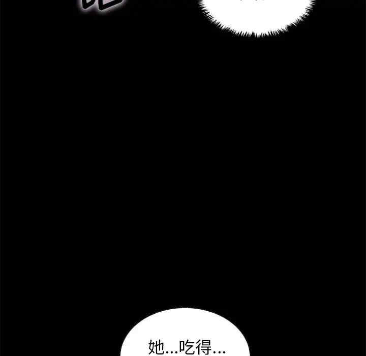 第89张