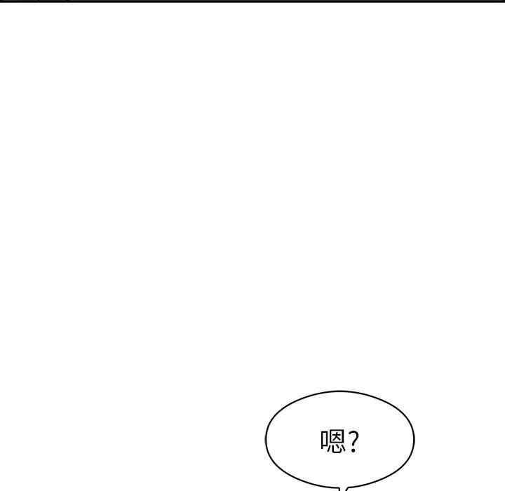 第88张
