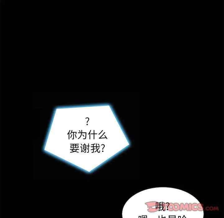 第95张