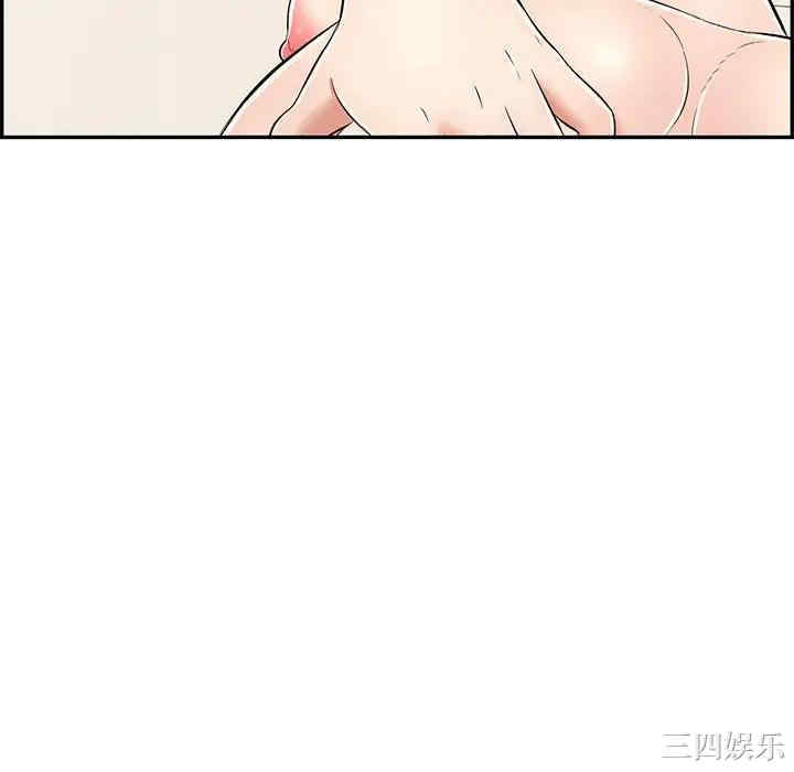 第92张