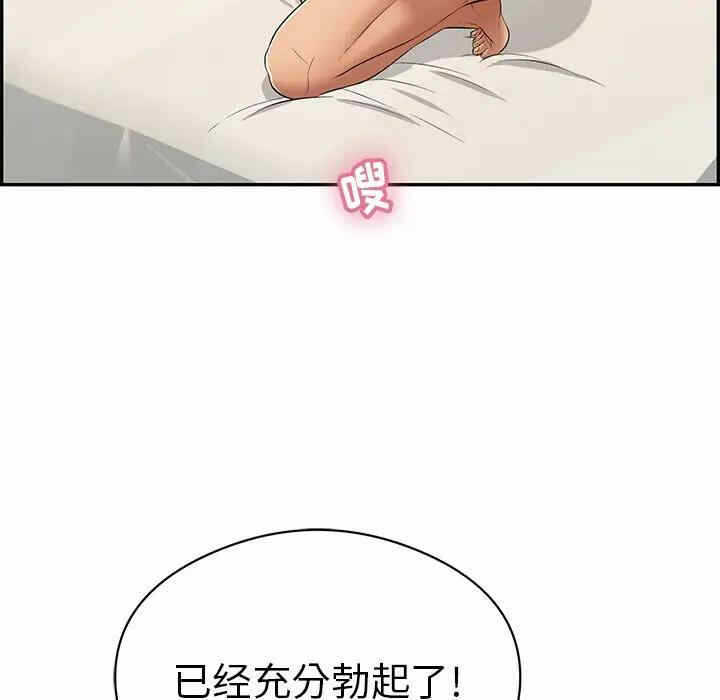 第96张