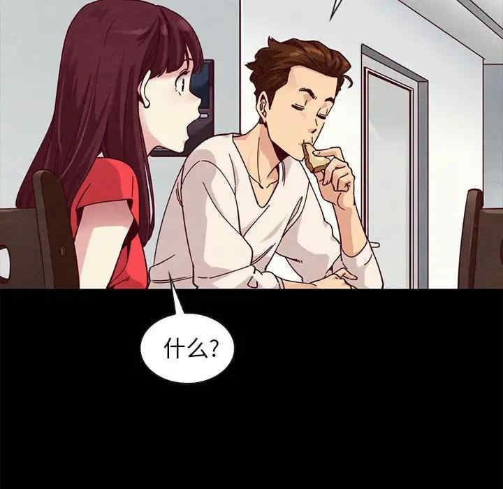 第118张