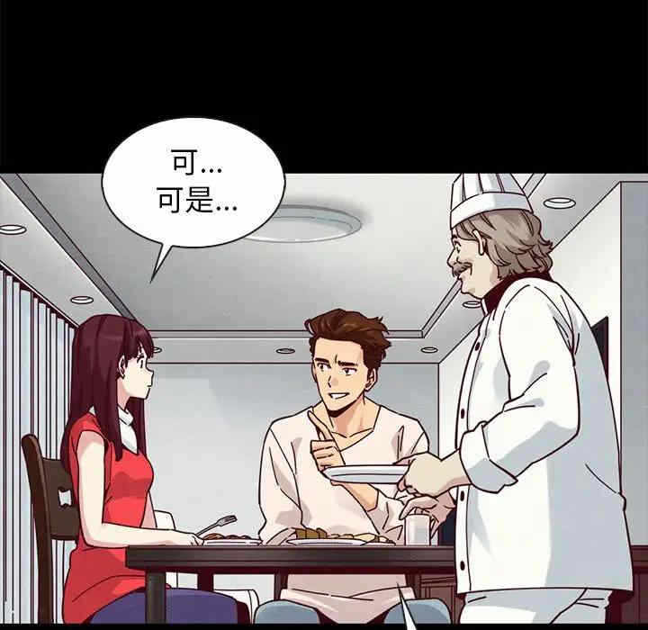 第122张