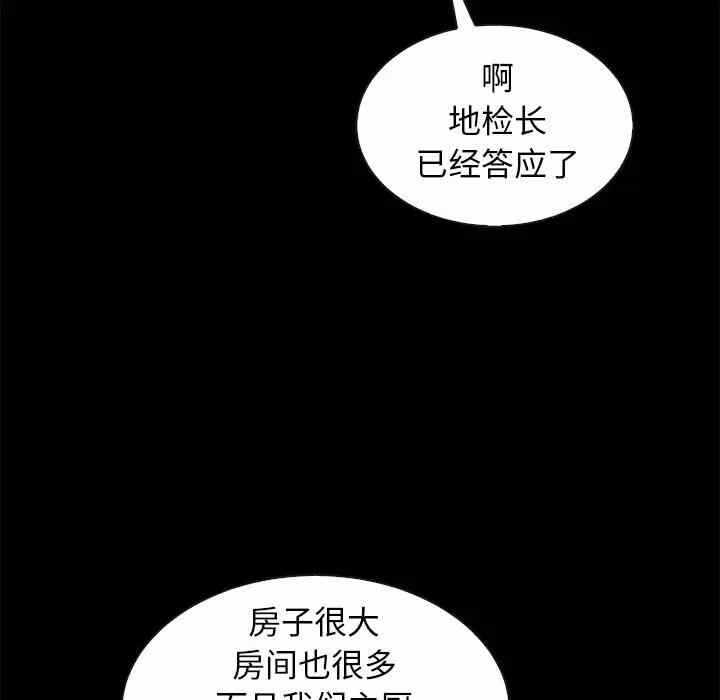 第123张