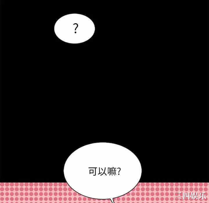 第127张