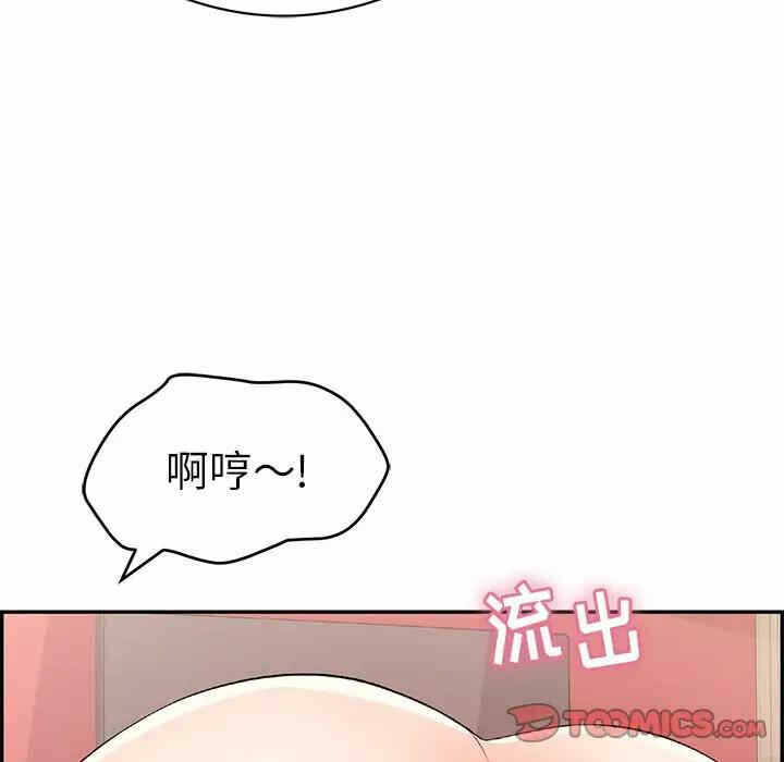 第113张