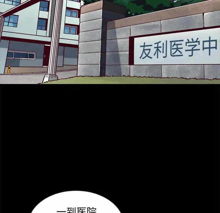 第134张