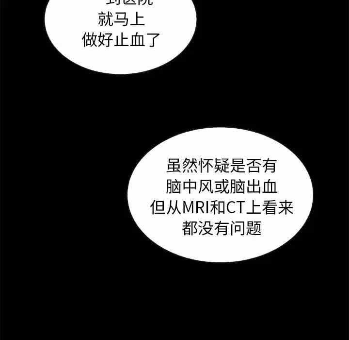 第135张