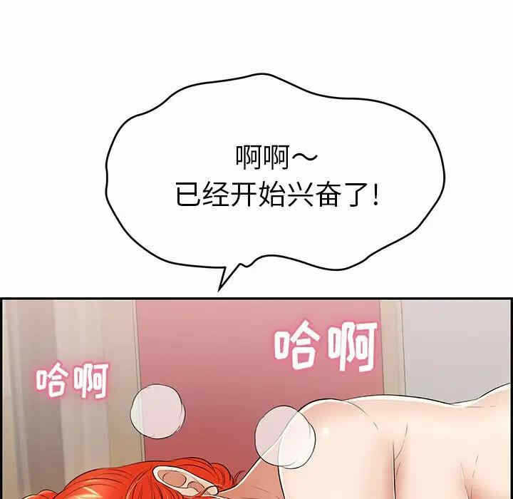 第118张