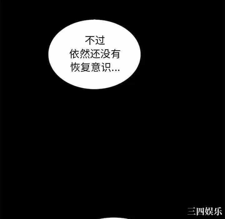 第140张