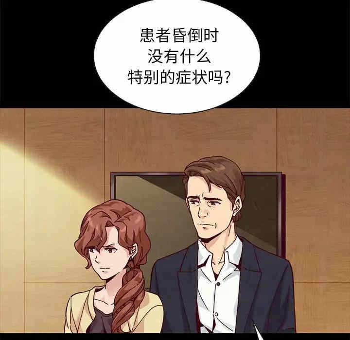 第142张