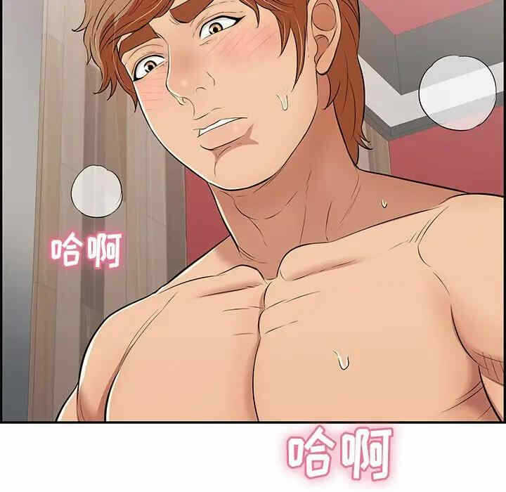 第123张