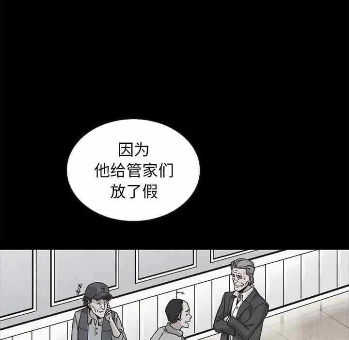第146张