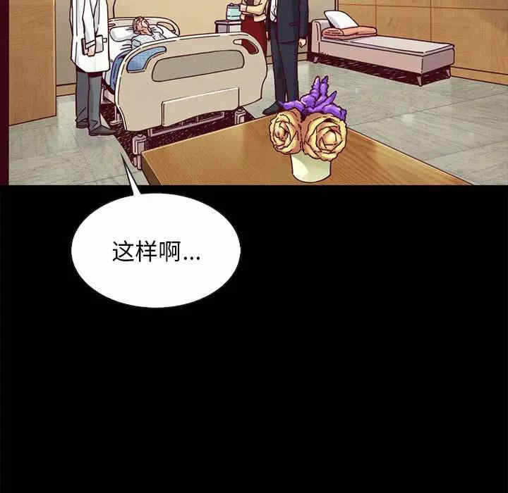 第149张