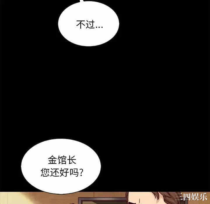 第7张
