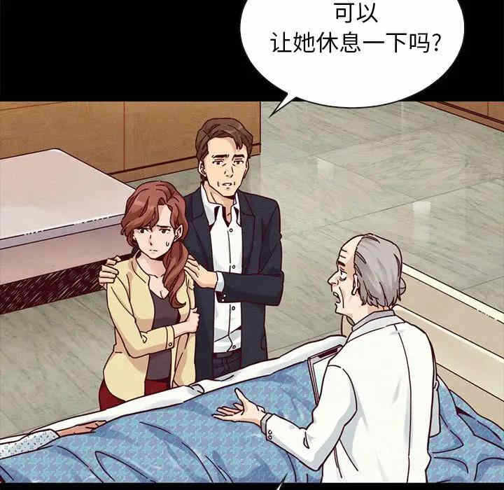 第13张