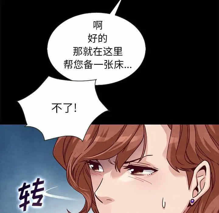 第16张