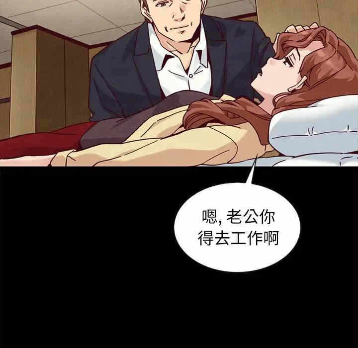 第34张