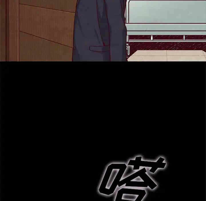 第54张