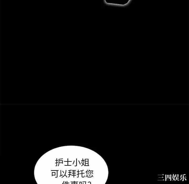 第56张