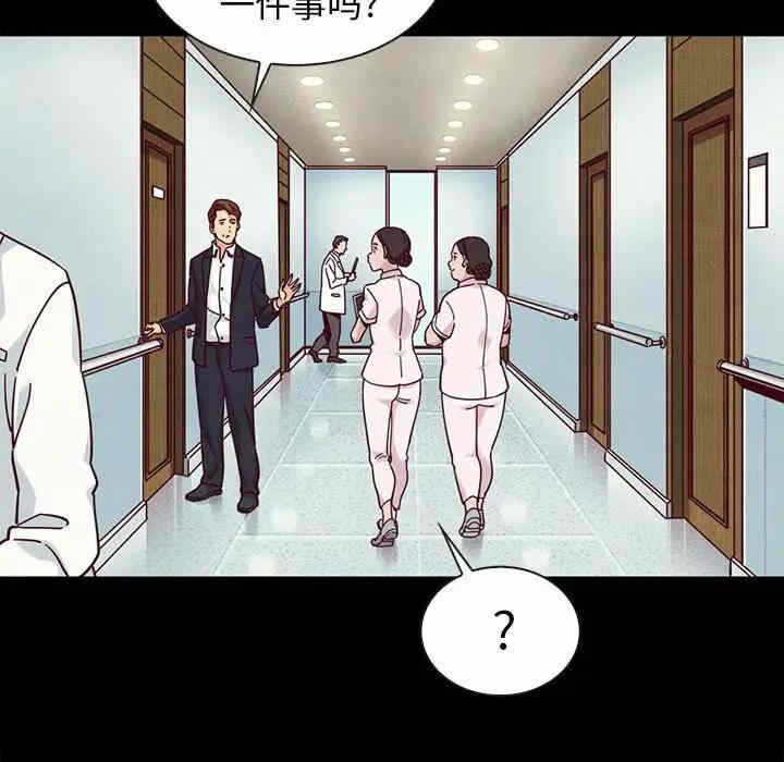 第58张