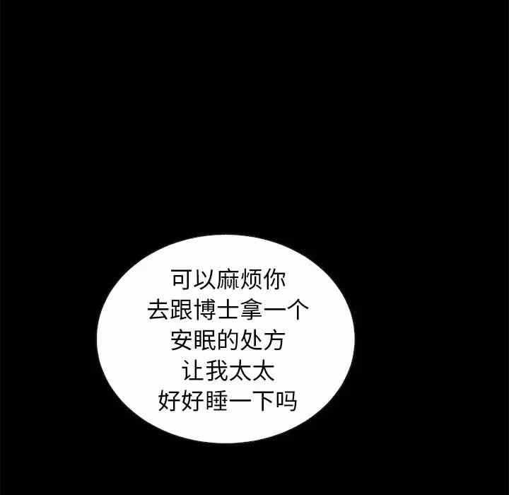 第59张