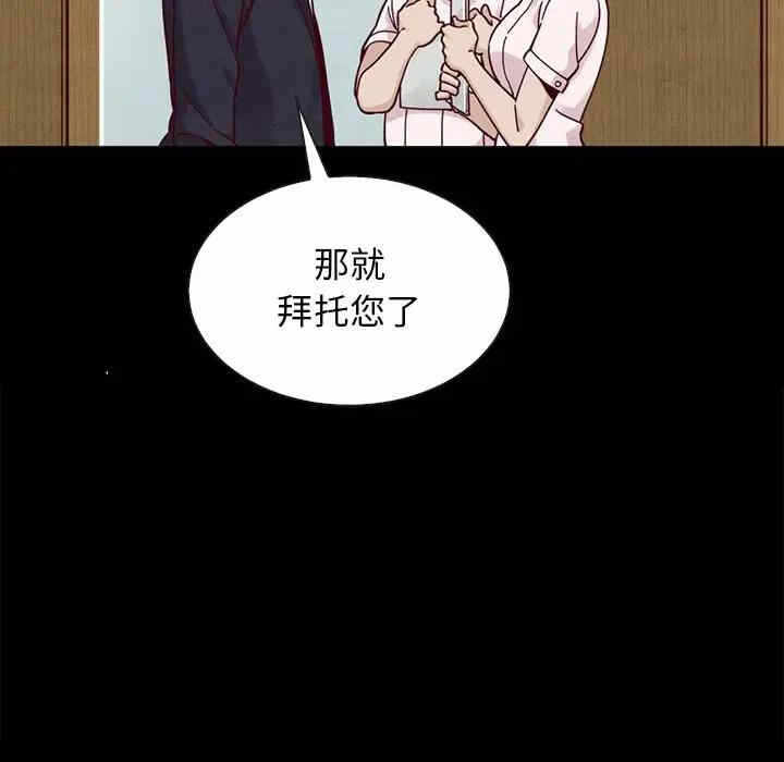 第70张