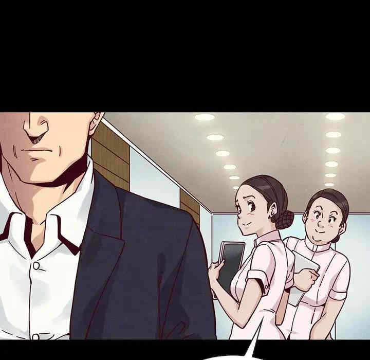 第71张